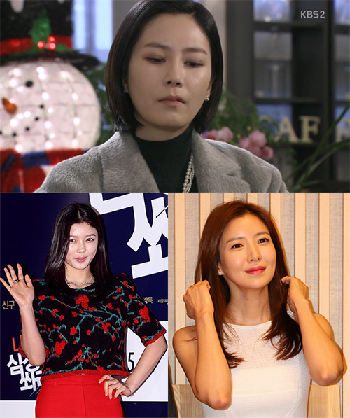 연예인착용.png