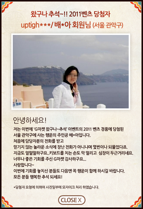 이게 바로 벤츠.jpg