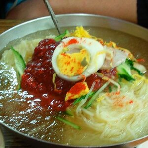 할매 밀면