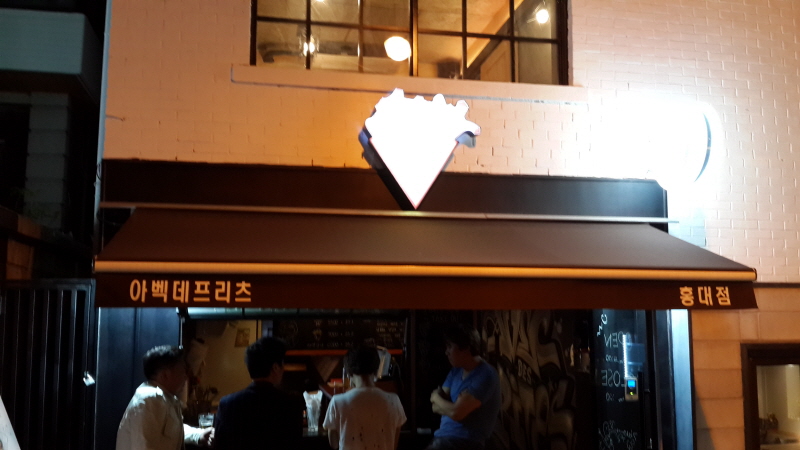 크기변환_20140521_220317.jpg