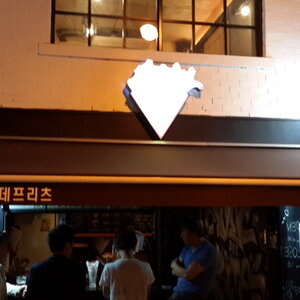 크기변환_20140521_220317.jpg
