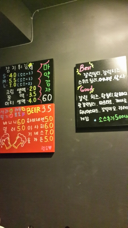 회전_크기변환_20140521_203540.jpg