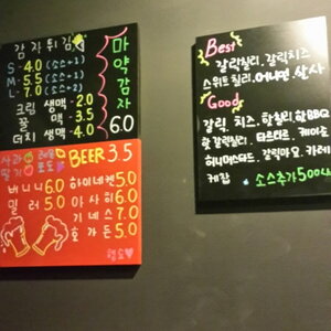 회전_크기변환_20140521_203540.jpg