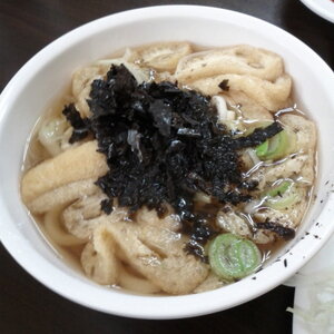 한강로2가 텐야