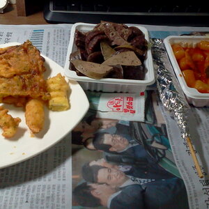 집근처 아딸