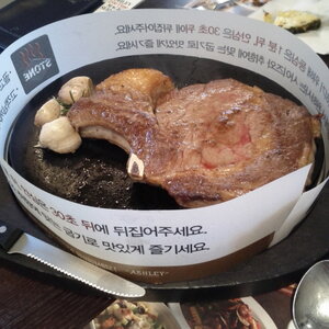 회전_크기변환_IMG_20120130_134223.jpg