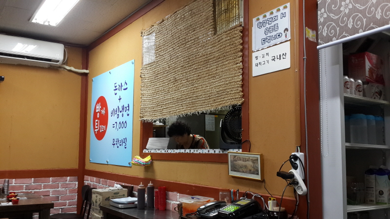크기변환_2014-07-23 11.43.02.jpg