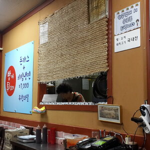크기변환_2014-07-23 11.43.02.jpg