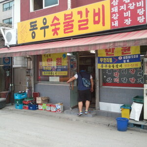 크기변환_2011-06-06 17.30.46.jpg