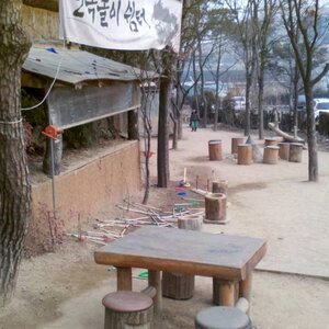 크기변환_2011-02-03_13-18-39_27.jpg