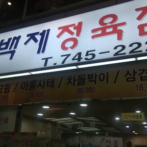 크기변환_IMG_20110629_211500.jpg