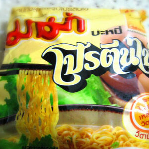 (맛덕진출) 외쿡면식 제1탄 - 태쿡 라면