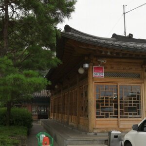 파주 반구정나루터집
