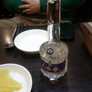 크기변환_IMG_20120105_184602.jpg