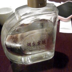크기변환_2011-11-04 19.15.49.jpg