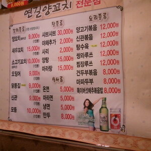 크기변환_2011-04-05 20.41.05.jpg