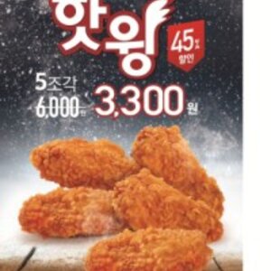 싸고 맛있어 보이는데...