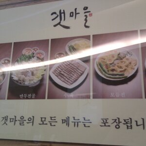 크기변환_IMG_20110625_095224.jpg