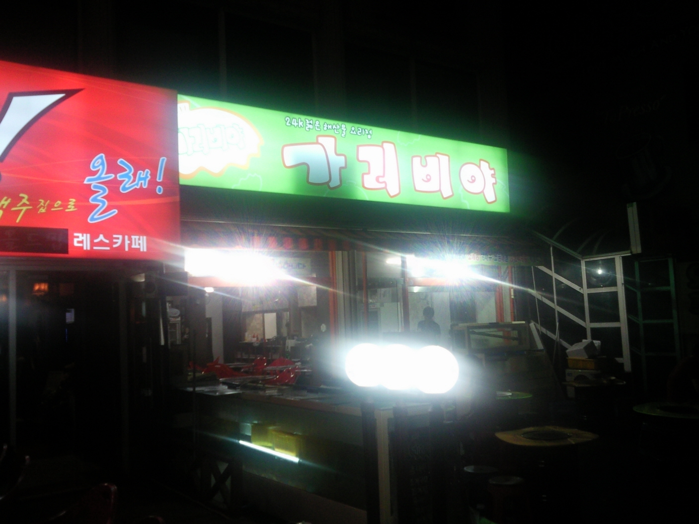 크기변환_P100912020.jpg