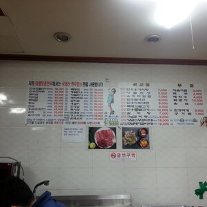 크기변환_20130326_184053.jpg