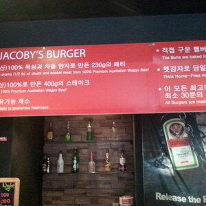 크기변환_2011-05-08 17.45.51.jpg