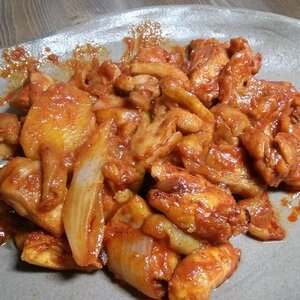 우리집 닭갈비