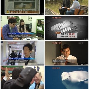 취재파일 4321. 120429. 결혼 비용 때문에 外