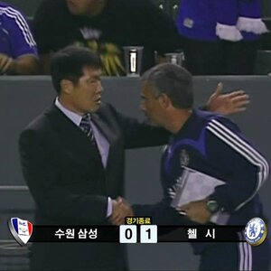 차붐 위엄.jpg