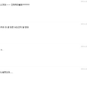 펄닭인트로2.jpg