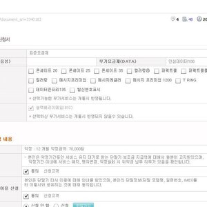 펄닭펄닭5.jpg