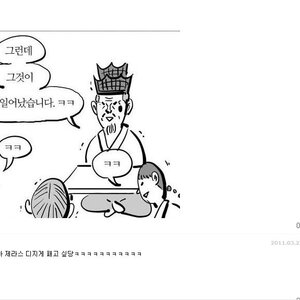 펄닭펄닭2.jpg