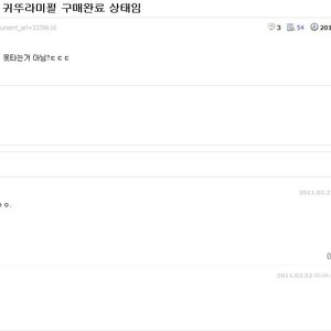 펄닭펄닭1.jpg