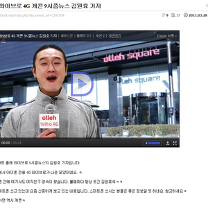 앰흑12.png