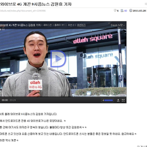 앰흑11.png