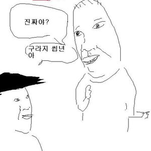 4/17일자 토렌트사이트 살아있는곳 명단공개