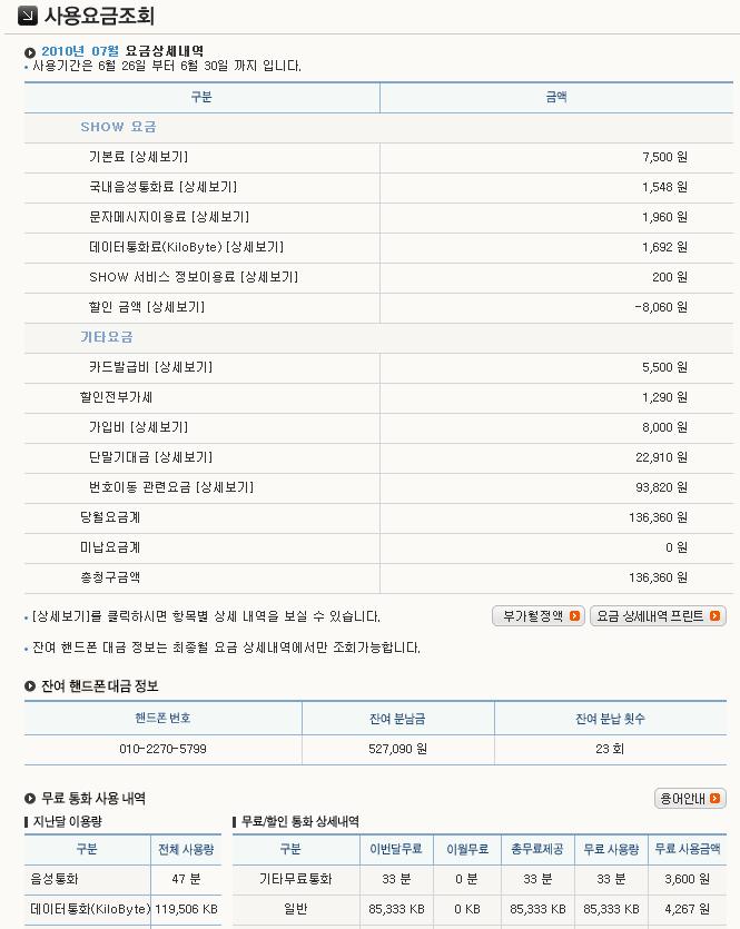 제목 없음.jpg