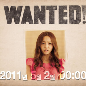 5월 2일 무슨 일이 일어나는 거지?
