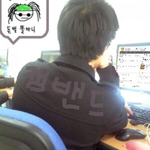 얃얃꺼는 얼굴안나와서 무효...돈벌꺼는 저장해놨음