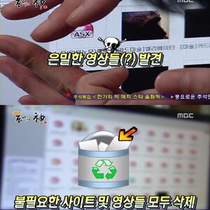 이짤누구?