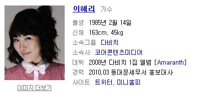 ㅋ.PNG