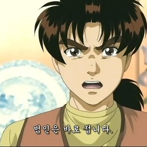 안녕하세요