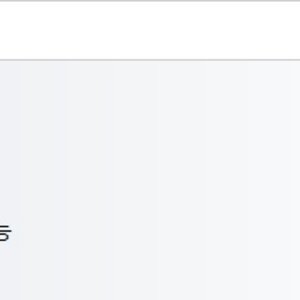 늬들 내 노트북 평점 좀 보고갈랭?