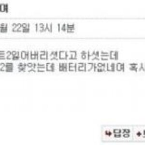 뽐거지.jpg
