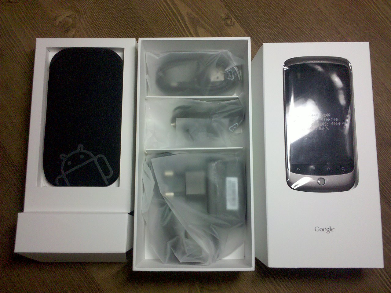 2011-07-26_20-37-23_510.jpg