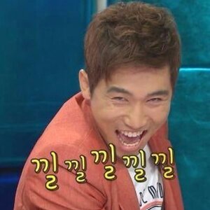 야 누가 이해리 키작댓냐