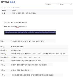 뒤통수.jpg