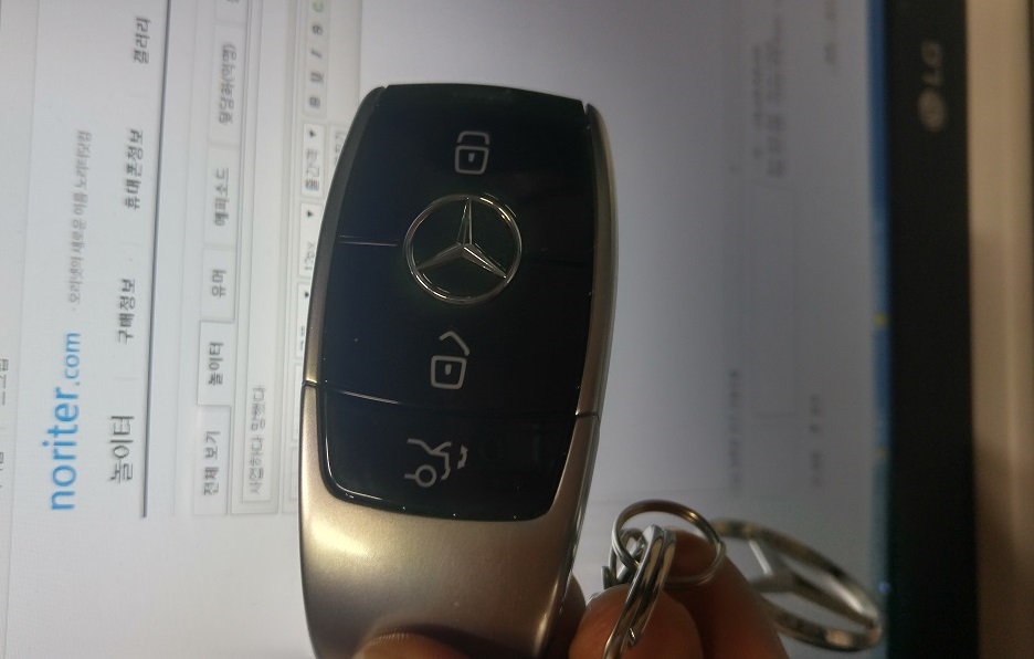 20170403_220138_HDR.jpg