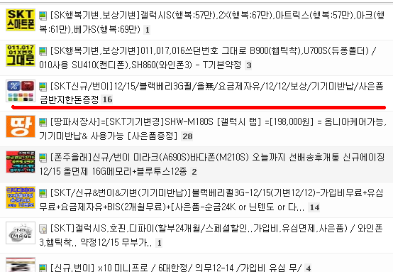 펄구법칙].PNG