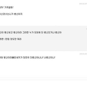 병림픽.jpg