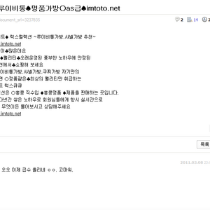 앰흑2.png